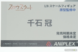 ワンダーフェスティバル 2018［冬］アニプレックスブース特集画像26