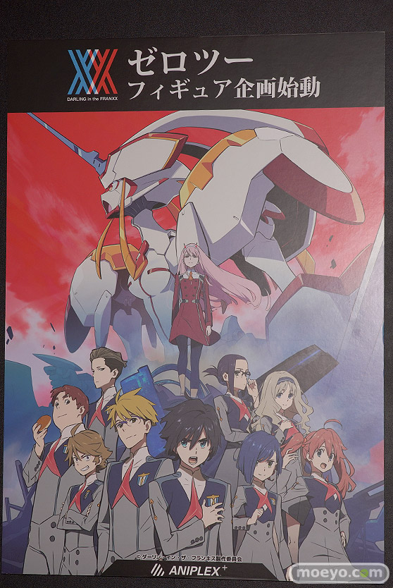 ワンダーフェスティバル 2018［冬］アニプレックスブース特集画像32