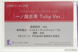 ワンダーフェスティバル 2018［冬］東京フィギュアブース特集画像09