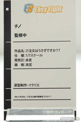 ワンダーフェスティバル 2018［冬］東京フィギュアブース特集画像73