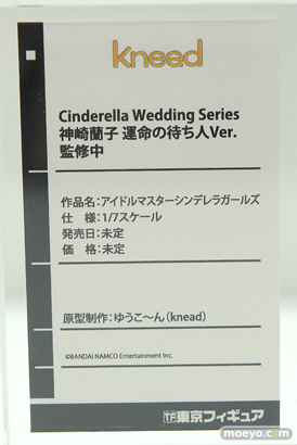 ワンダーフェスティバル 2018［冬］東京フィギュアブース特集画像76