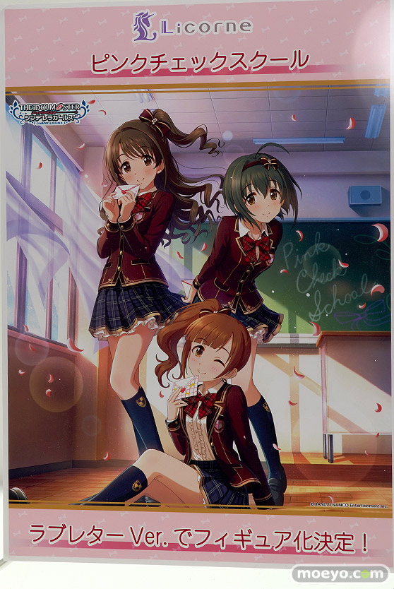 ワンダーフェスティバル 2018［冬］東京フィギュアブース特集画像96