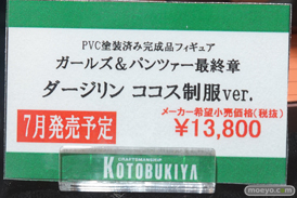 秋葉原の新作フィギュア展示の様子03