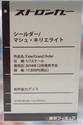 秋葉原の新作フィギュア展示の様子11