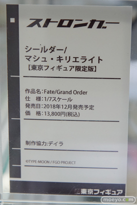 秋葉原の新作フィギュア展示の様子15