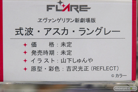 秋葉原の新作フィギュア展示の様子26