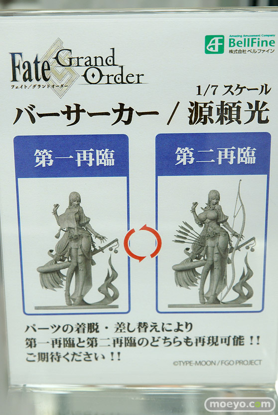 秋葉原の新作フィギュア展示の様子33