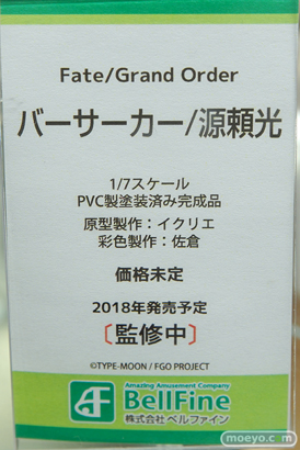 秋葉原の新作フィギュア展示の様子34