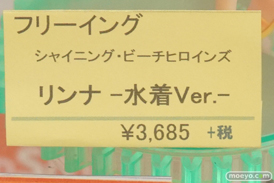 秋葉原の新作フィギュア展示の様子42
