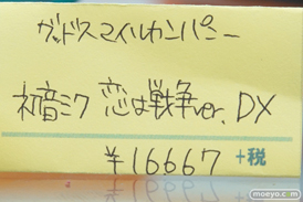 秋葉原の新作フィギュア展示の様子44