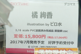 秋葉原の新作フィギュア展示の様子49