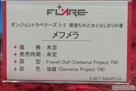 秋葉原の新作フィギュア展示の様子57