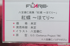 秋葉原の新作フィギュア展示の様子60