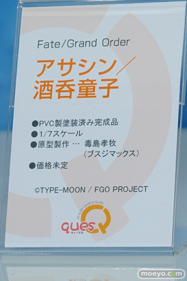 ワンダーフェスティバル 2018［冬］キューズQブース特集画像28