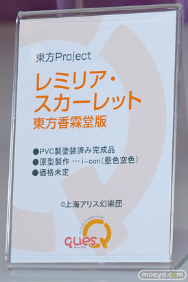 ワンダーフェスティバル 2018［冬］キューズQブース特集画像57