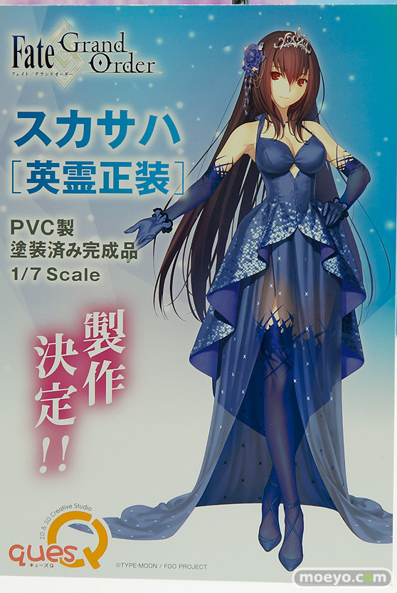 ワンダーフェスティバル 2018［冬］キューズQブース特集画像63