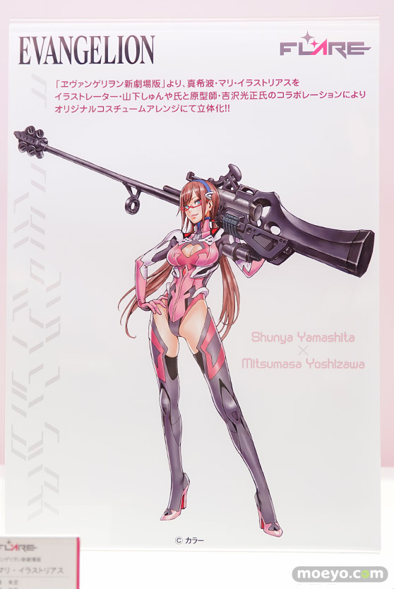 ワンダーフェスティバル 2018［冬］フレアブース特集画像22