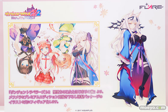 ワンダーフェスティバル 2018［冬］フレアブース特集画像28