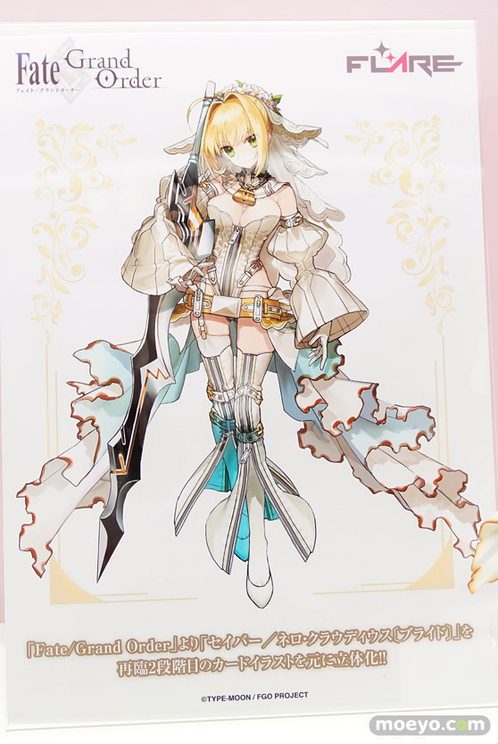 ワンダーフェスティバル 2018［冬］フレアブース特集画像34