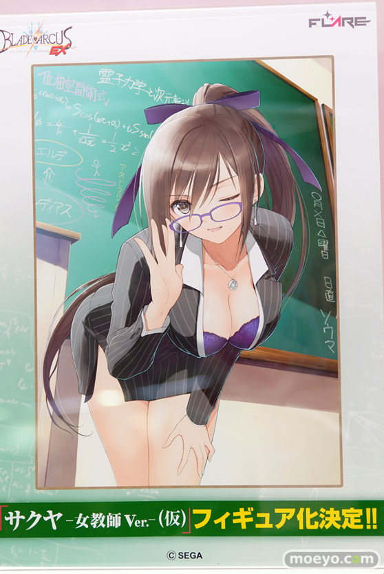 ワンダーフェスティバル 2018［冬］フレアブース特集画像49