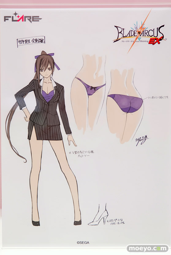 ワンダーフェスティバル 2018［冬］フレアブース特集画像50