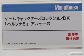 ワンダーフェスティバル 2018［冬］メガハウスブース特集画像19