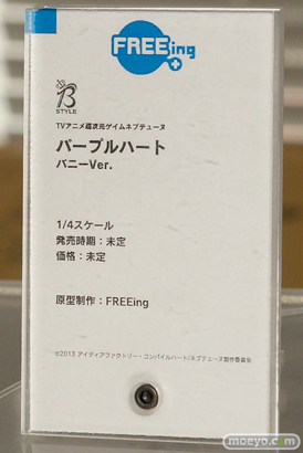2018冬 ホビーメーカ合同展示会でのフリーイング新作場にフィギュア　パープルハート　ブラックハート　クリスカ　の彩色サンプル展示の様子05