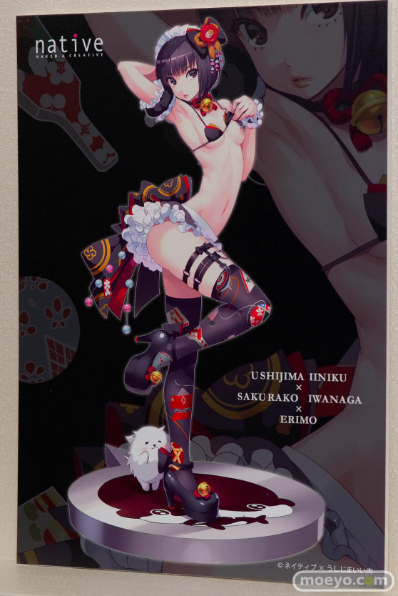 ワンダーフェスティバル 2018［冬］ネイティブ　ロケットボーイ　ブース特集画像14