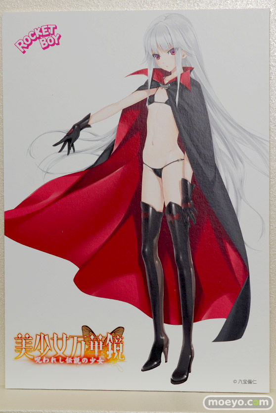 ワンダーフェスティバル 2018［冬］ネイティブ　ロケットボーイ　ブース特集画像44