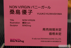 ワンダーフェスティバル 2018［冬］BINDing　十娯屋商店 セカンドアックス　プログレス ブース特集画像38