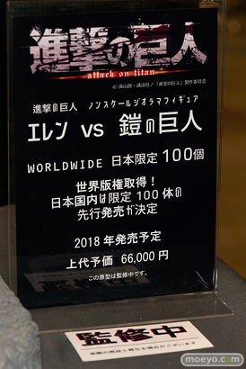 ワンダーフェスティバル 2018［冬］A-TOYS ブース特集画像05