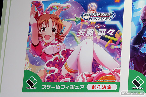 ワンダーフェスティバル 2018［冬］ブロッコリーブース特集画像15