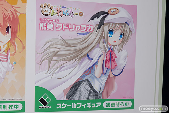 ワンダーフェスティバル 2018［冬］ブロッコリーブース特集画像18