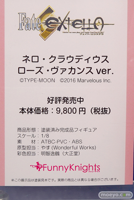 ワンダーフェスティバル 2018［冬］アオシマブース特集画像12