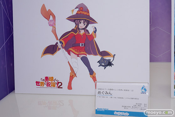 ワンダーフェスティバル 2018［冬］マイルストン　エンブレイスジャパン　ブース特集画像46