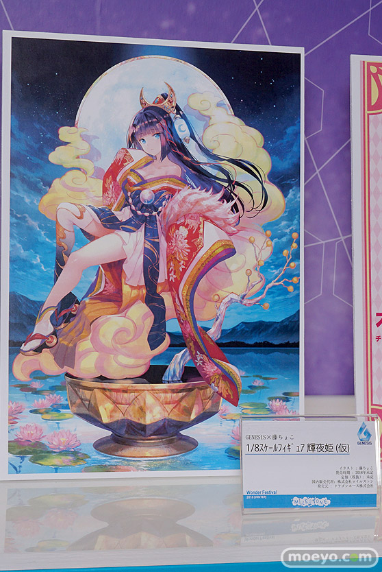 ワンダーフェスティバル 2018［冬］マイルストン　エンブレイスジャパン　ブース特集画像47