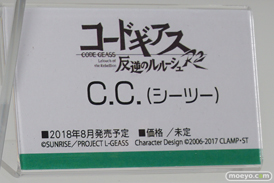 ワンダーフェスティバル 2018［冬］ユニオンクリエイティブブース特集画像14