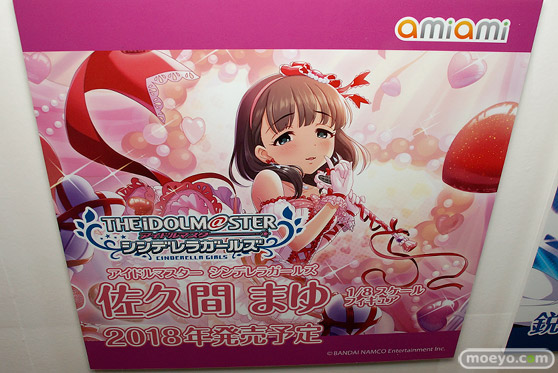 ワンダーフェスティバル 2018［冬］あみあみブース特集画像04