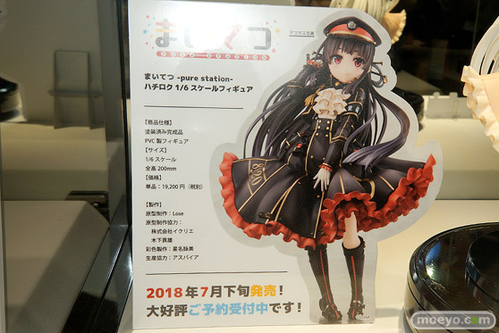 ワンダーフェスティバル 2018［冬］あみあみブース特集画像08