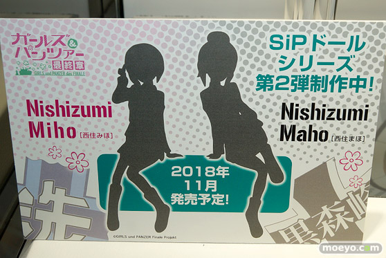 ワンダーフェスティバル 2018［冬］あみあみブース特集画像13