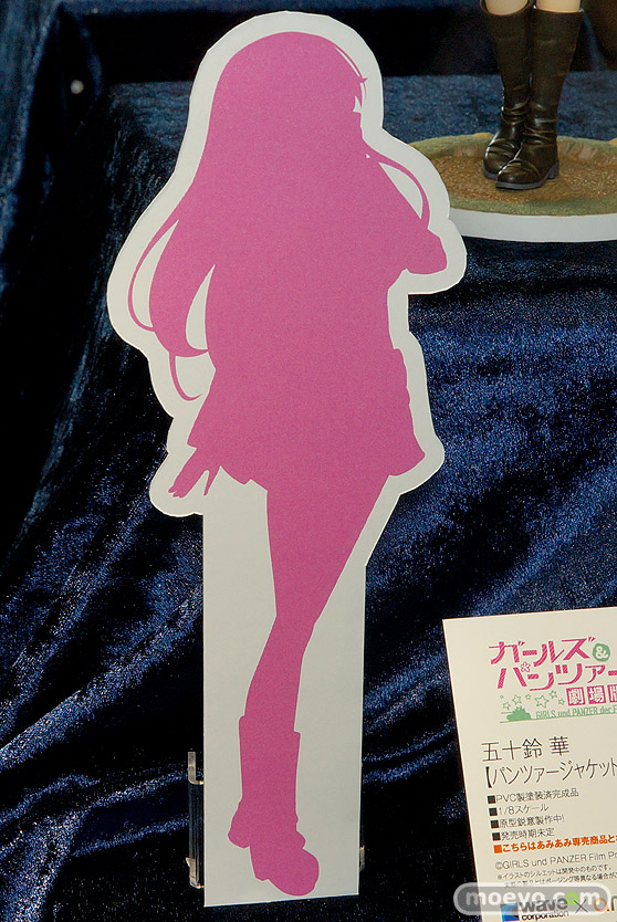 ワンダーフェスティバル 2018［冬］あみあみブース特集画像17