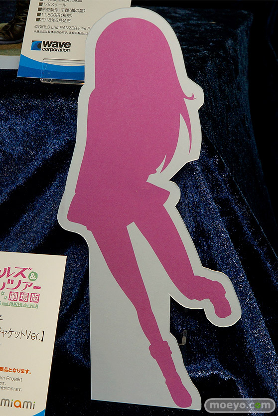 ワンダーフェスティバル 2018［冬］あみあみブース特集画像19