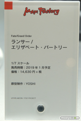 秋葉原の新作フィギュア展示の様子08