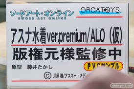 秋葉原の新作フィギュア展示の様子12