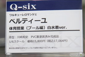 秋葉原の新作フィギュア展示の様子15