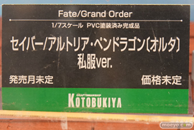 秋葉原の新作フィギュア展示の様子25