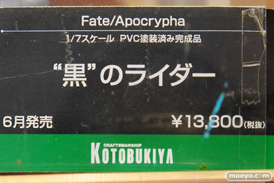 秋葉原の新作フィギュア展示の様子30