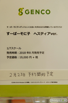 秋葉原の新作フィギュア展示の様子20