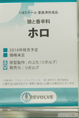秋葉原の新作フィギュア展示の様子27