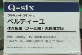 秋葉原の新作フィギュア展示の様子34